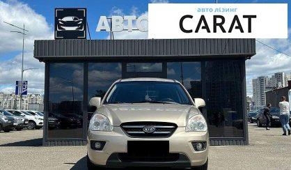 Kia Carens 2008