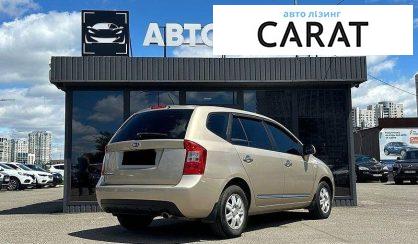 Kia Carens 2008