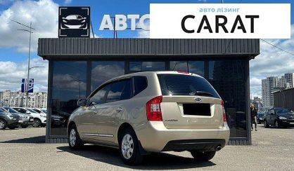 Kia Carens 2008