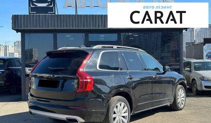 Volvo XC90 2016