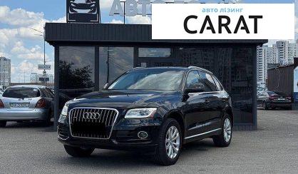 Розглянути Audi Q5 2013 Audi Q5 2013 - авто лізинг Carat