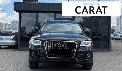 Audi Q5 2013