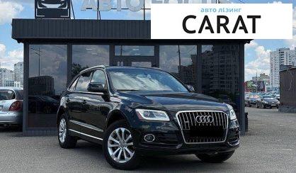Audi Q5 2013