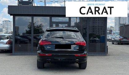 Audi Q5 2013