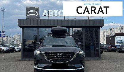 Mazda CX-9 2021