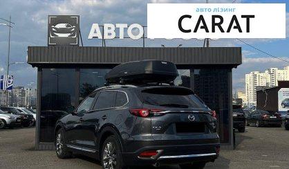 Mazda CX-9 2021