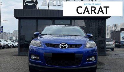 Mazda CX-7 2007