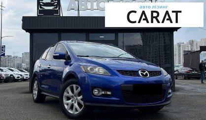 Mazda CX-7 2007
