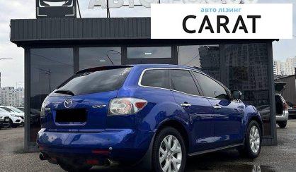 Mazda CX-7 2007