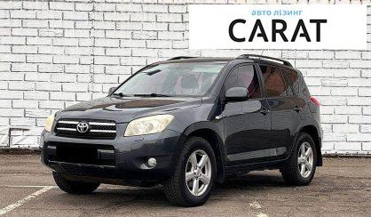 Toyota Rav 4 2007 - авто лізинг Carat