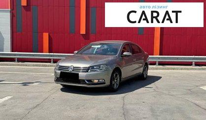 Розглянути Volkswagen Passat 2013 Volkswagen Passat 2013 - авто лізинг Carat