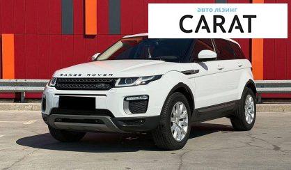 Land Rover Range Rover Evoque 2016 - авто лізинг Carat