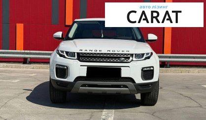 Land Rover Range Rover Evoque 2016