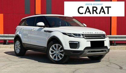 Land Rover Range Rover Evoque 2016