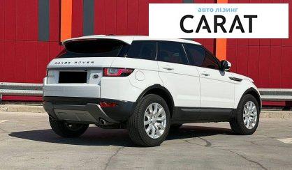 Land Rover Range Rover Evoque 2016