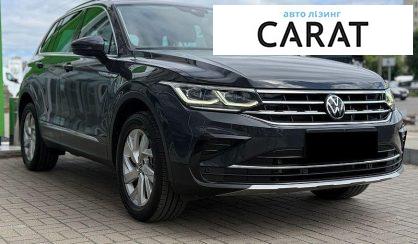 Volkswagen Tiguan 2023