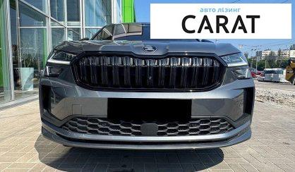 Skoda Kodiaq 2025