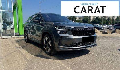 Skoda Kodiaq 2025