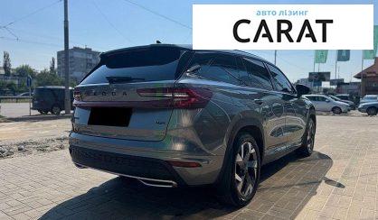 Skoda Kodiaq 2025