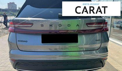 Skoda Kodiaq 2025