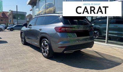 Skoda Kodiaq 2025