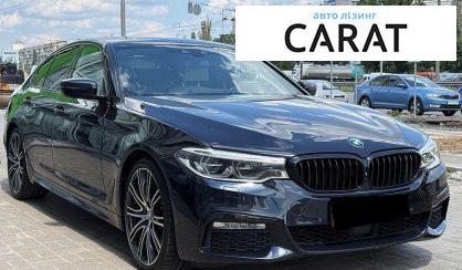 BMW 5 Series 2017