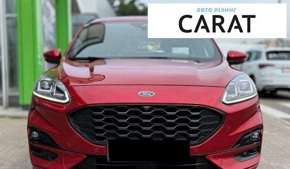 Ford Kuga 2020