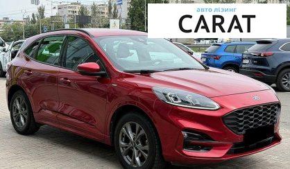 Ford Kuga 2020