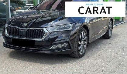 Розглянути Skoda Octavia 2020 Skoda Octavia 2020 - авто лізинг Carat