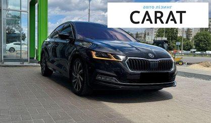 Skoda Octavia 2020