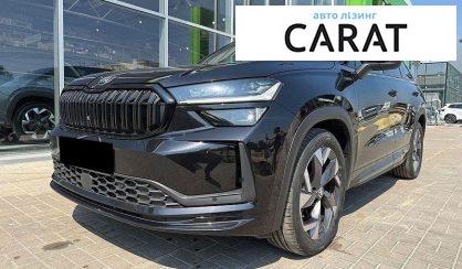 Розглянути Skoda Kodiaq 2024 Skoda Kodiaq 2024 - авто лізинг Carat