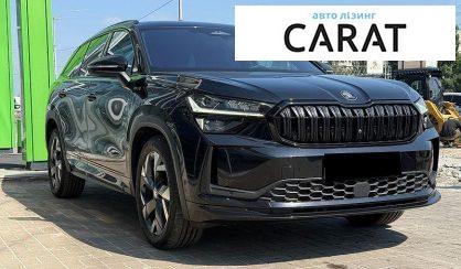 Skoda Kodiaq 2024