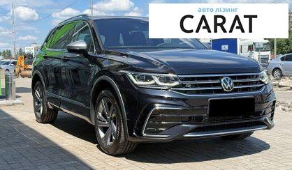 Volkswagen Tiguan Allspace 2022