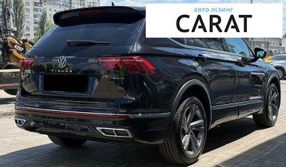 Volkswagen Tiguan Allspace 2022