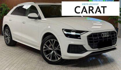 Audi Q8 2020