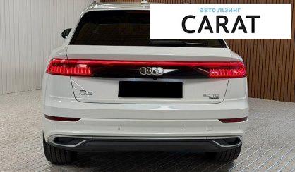 Audi Q8 2020