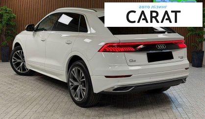 Audi Q8 2020