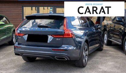 Volvo V60 2021