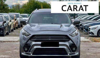 Infiniti QX70 2016