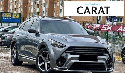 Infiniti QX70 2016