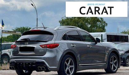 Infiniti QX70 2016
