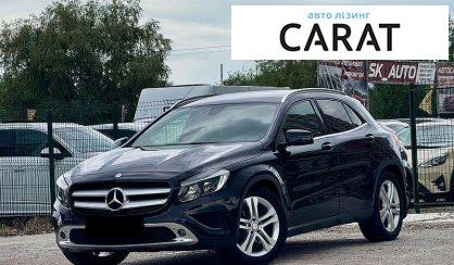 Mercedes-Benz GLA-Class 2016 - авто лізинг Carat