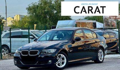 Розглянути BMW 3 Series 2011 BMW 3 Series 2011 - авто лізинг Carat