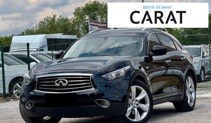 Розглянути Infiniti QX70 2016 Infiniti QX70 2016 - авто лізинг Carat