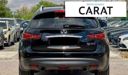 Infiniti QX70 2016
