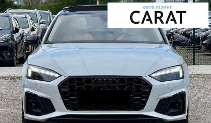 Audi A5 2021