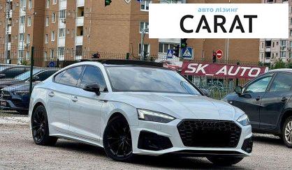 Audi A5 2021