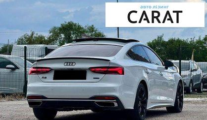Audi A5 2021