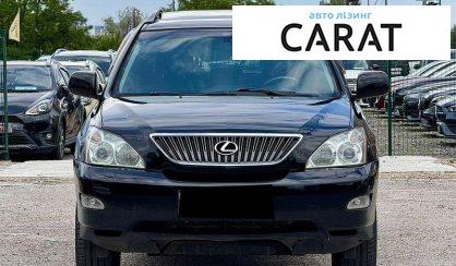 Lexus RX 2006