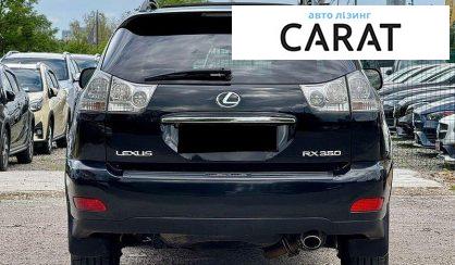 Lexus RX 2006